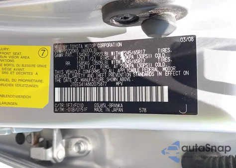 2008 Toyota Highlander from USA, damaged, VIN JTEES41A882075877